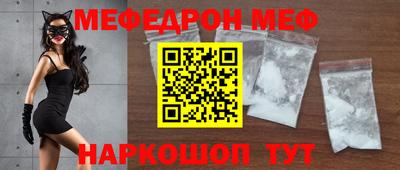 сатива Баксан