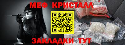 экстази Ачхой-Мартан