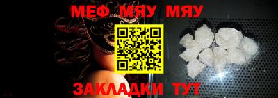 сатива Баксан