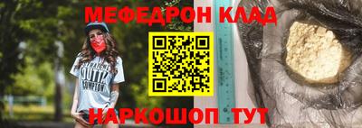 сатива Баксан