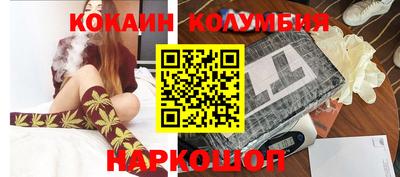 экстази Ачхой-Мартан