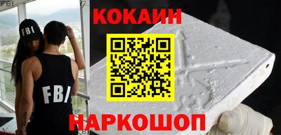 сатива Баксан