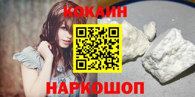 сатива Баксан