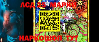экстази Ачхой-Мартан