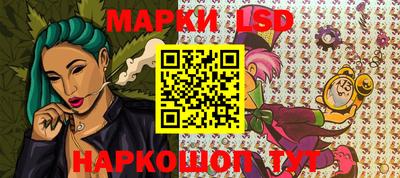 экстази Ачхой-Мартан
