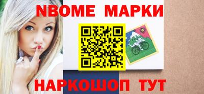 экстази Ачхой-Мартан