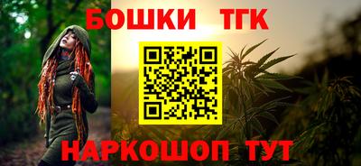 экстази Ачхой-Мартан