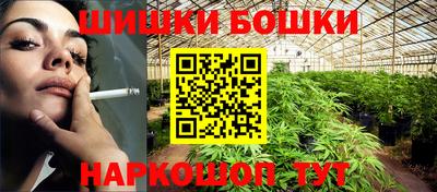 экстази Ачхой-Мартан