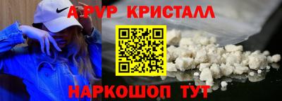 сатива Баксан