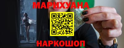 сатива Баксан