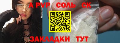 экстази Ачхой-Мартан