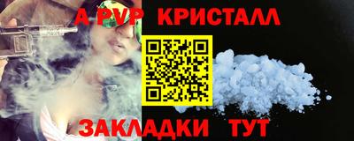 сатива Баксан