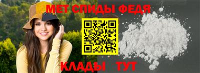 экстази Ачхой-Мартан