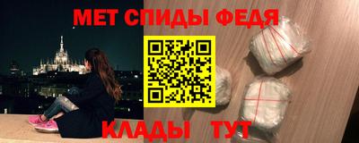 экстази Ачхой-Мартан