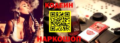 сатива Баксан