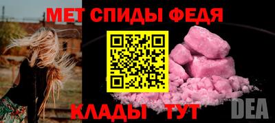 экстази Ачхой-Мартан