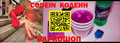 сатива Баксан
