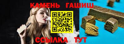 экстази Ачхой-Мартан