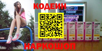 сатива Баксан