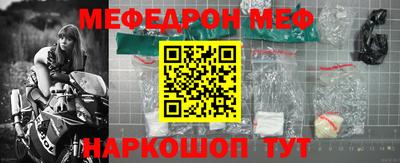 экстази Ачхой-Мартан
